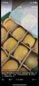佳沛（zespri）新西兰  阳光金奇异果10粒礼盒巨大果单果约144-175g 水果 猕猴桃 实拍图