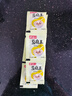 尚川豆腐王葡萄糖酸内酯3g自制豆腐花豆腐脑家用凝固剂专用粉食用内脂 10袋内酯+方形过滤袋+电子教程 实拍图