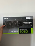 华硕追影i7 14700KF/Ultra7 265K/RTX5060Ti/5070/5070Ti/5080黑神话悟空直播游戏组装AI台式电脑主机 规格十丨Ultra7 265KF/RTX5080 实拍图