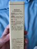 袋鼠妈妈准孕妇羊脂膏舒缓准宝妈防皲裂滋润舒缓修护羊毛脂乳头膏乳头霜 实拍图