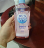 高丝（Kose） 日本卸妆油温和干湿两用240ml 240ml正装*3瓶 温和型 实拍图