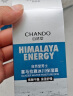 自然堂男士喜马拉雅冰川清爽滋润补水保湿露70mL 实拍图