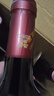 长城 特酿3解百纳干红葡萄酒 750ml*6瓶 整箱装 实拍图