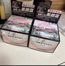 玛丽黛佳元气橙花素颜霜自然裸妆无需卸妆懒人面霜隔离50g*2 实拍图