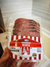 万威客 帕斯雀牛肉片(黑椒)125g*3 整切草饲牛肉火腿片零食熟食 实拍图