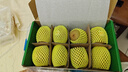 佳沛（zespri）新西兰阳光金奇异果 8个装 特大果单果重约122-146g 水果猕猴桃 实拍图