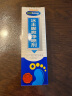 冰王脚臭净喷雾80ml水泡型脚痒脚丫脚底脱皮止汗汗脚去除鞋袜气味喷剂 实拍图