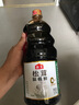 海天 生抽酱油 1.9L【0添加特级 松茸酱油提鲜】松茸味极鲜系列 实拍图