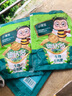 德沃多肥料蔬菜营养土15L带肥料 园艺种菜土壤阳台盆栽蔬菜通用型种植基质土 实拍图