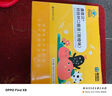 康恩贝钙铁锌口服液10ml*10支儿童1一17岁葡萄糖酸钙青少年补钙补铁补锌 实拍图