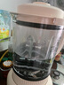 华生（Wahson）【国家补贴】破壁机家用1.75L大容量豆浆机全自动免煮滤五谷杂粮料理机智能自清洗榨汁机WS-896 实拍图
