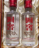 泸州老窖 国窖1573 浓香型白酒 38度 500ml*6瓶 整箱装(新老包装随机发货) 实拍图