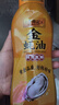 李锦记锦鲜生抽1.51kg*2+金蚝油550g*2  组合装  家庭常备调味品 实拍图