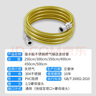 潜水艇（Submarine）R300燃气管天然气管输送管304不锈钢波纹管安全防爆通用款3米 实拍图