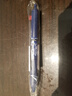 uni三菱（uni）三合一多功能圆珠笔 学生用中油笔商务办公用原子笔 SXE3-507-07 海军蓝 单支装 实拍图