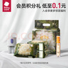 babycare面膜柔巾悬挂式绵柔巾婴儿小熊巾干湿两用加厚洗脸巾180抽1包 实拍图