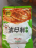 吉得利 泡姜 泡仔姜 四川新鲜嫩姜芽 即食醋泡菜咸菜下饭菜 500g 实拍图