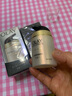 玉兰油（OLAY） 面霜女多效霜补水保湿抗皱紧致滋润淡纹面部护肤品男素颜润肤霜 多效面霜50g*2【店长推荐】 实拍图