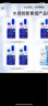 美迪惠尔（Mediheal）新水润系列面膜&保湿倍护水感面膜组合多维护肤(8片)618礼物 实拍图