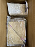 豪士面包芋泥三明治360g  早餐芝士夹心肉松面包早饭休闲办公室休闲 实拍图