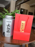 茗聚惠 正宗武夷山大红袍茶叶 特级新茶岩茶浓香型乌龙茶礼盒装500g 实拍图