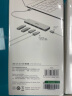 绿联 USB3.0分线器扩展坞多接口 高速4口集线器HUB拓展坞 笔记本电脑一拖多转换器转接头延长线 实拍图