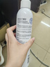 颐莲（RELLET）【张凌赫代言】补水喷雾300ml*3（保湿水润温和）送女生礼物 实拍图