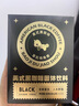 暴肌独角兽纯黑咖啡0脂美式速溶咖啡粉运动健身燃减学生熬夜（2025年1-2月） 【店长推荐】美式黑咖啡2g*60条 实拍图