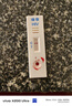准信（Accu News）艾滋病检测试纸 hiv试纸性病血液抗体检测试剂盒 1盒装 实拍图