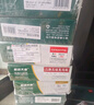 天章 （TANGO）新绿天章打印纸 二联二等分针式打印纸 不撕边电脑打印纸 出入库送货单1000页 241-2-1/2(白红) 实拍图