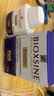 BIOXSINE黑蒜洗发水防脱控油节日礼物养发固发蓬松脂溢性脱发进口倍优森 300ml 实拍图