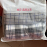 浪莎纯棉阿罗裤夏季宽松透气男士内裤男中腰大码四角裤家居短裤男睡裤 实拍图