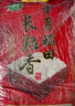 十月稻田 长粒香大米 20斤（东北大米 香米 10公斤） 实拍图