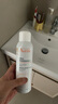 雅漾（Avene）舒泉调理喷雾150ML 定妆补水保湿 爽肤水化妆水 护肤中喷礼物 实拍图