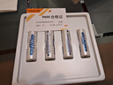 倍量5号充电电池1.2V恒压充电电池1200次循环充电大容量2700mAh4粒适用于麦克风/玩具/鼠标 实拍图