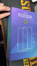 Smorss【秒贴2片装】适用苹果14promax28°防窥钢化膜iPhone14promax手机膜无尘舱秒贴高清防偷看抗指纹 实拍图
