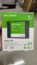 西部数据（WD） Green SSD固态硬盘 SATA3.0接口 绿盘 笔记本台式机硬盘 高速低功耗 SATA3.0 2TB 实拍图