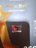 朗科（Netac）256GB TF（MicroSD）存储卡 U3 C10 A2 V30 4K 超至尊PRO版内存卡 读速100MB/s 写速50MB/s 实拍图