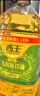 【618特惠】西王玉米胚芽油6.18L*3 实拍图