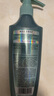 施华蔻（Schwarzkopf）控油赋源无硅油洗发露400ml 自律瓶 长效控油 净油去屑洗发水 实拍图