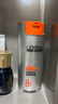 欧莱雅男士劲能醒肤露50ml*2套装淡纹紧致抗皱补水保湿乳液护肤品送男友 实拍图