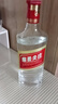 五粮液股份 绵柔尖庄 光瓶131 浓香型白酒 50度 500mL*12瓶 整箱原箱装 实拍图