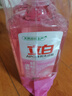立白APG洗洁精1.38kg*3瓶天然薄荷清香食品可用高效去油除味 实拍图