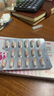 舒尔佳 奥利司他胶囊120mg*63粒 减脂减重 减肥药 塑身排油瘦身 治疗肥胖 实拍图