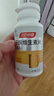 汤臣倍健复合多种维生素b族含8种维b1b2b6b12甲钴胺烟酰胺生物素60片*2瓶 实拍图