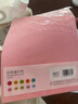 得力（deli）A4 70g浅红粉红色复印纸 彩色打印纸 儿童手工折纸剪纸彩纸 非硬卡纸 100张/包ZC001【人气新品】 实拍图
