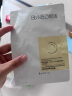 肌活糙米水300ml2.0爽肤水精华补水保湿控油护肤品化妆品生日礼物 实拍图