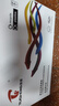 图盛CC388A硒鼓碳粉适用惠普m1136mfp M126a/nw HP1108 p1106 p1007打印机M128fn m1213nf m1216nfh墨粉388A 实拍图