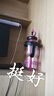 【限时专享】水杯冰霸吸管杯高颜值学生茶水分离大容量杯子 【专享价】肚肚杯1个-红色 实拍图