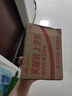 喜旺青岛风味老火腿400g 腱子肉火腿熟食 猪肉肠开袋即食老式火腿 实拍图